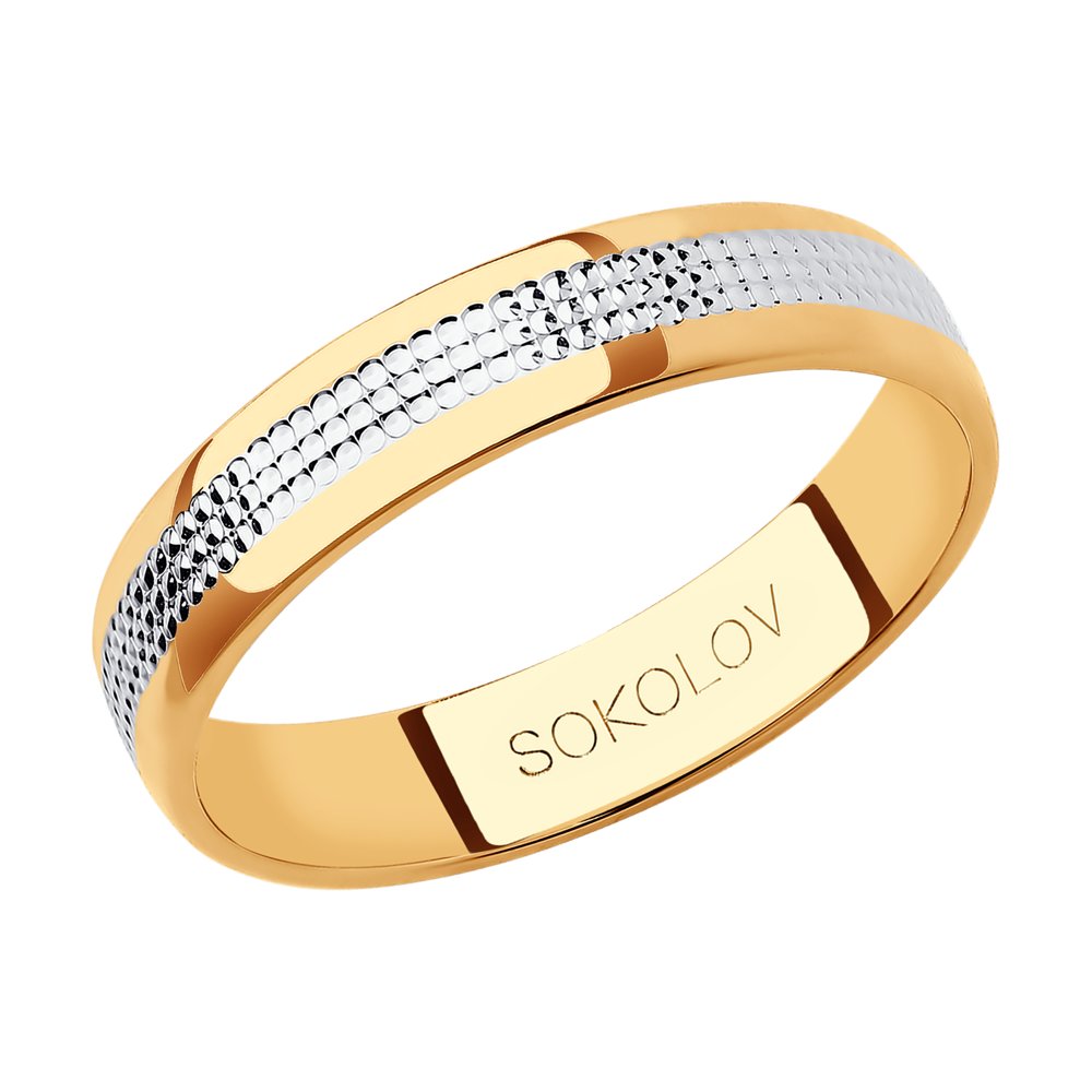 Обручальное кольцо SOKOLOV из золота, размер 19,5